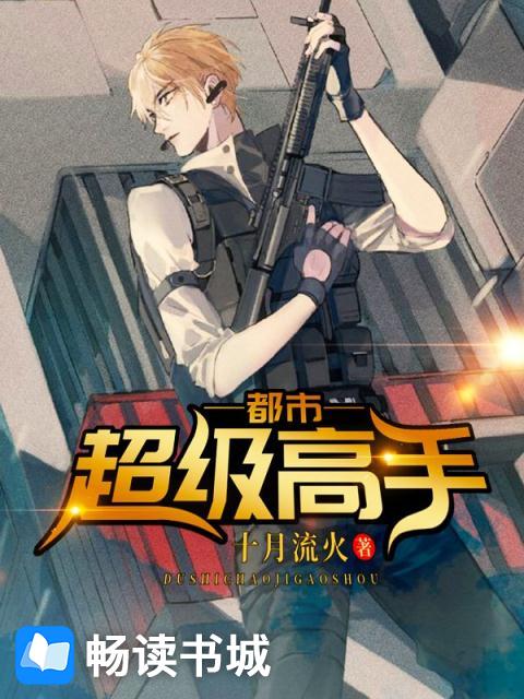 自拍
